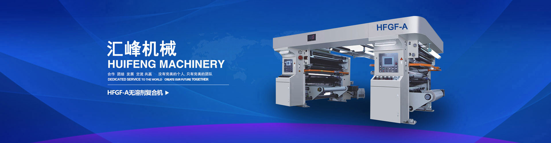 無(wú)錫固耐安工業(yè)定制安全存儲(chǔ)柜