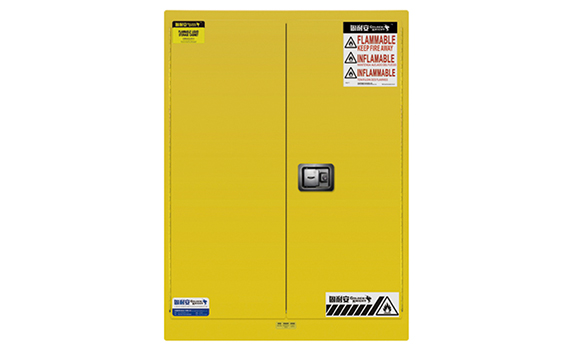 45加侖黃色易燃安全柜 45加侖黃色易燃安全柜