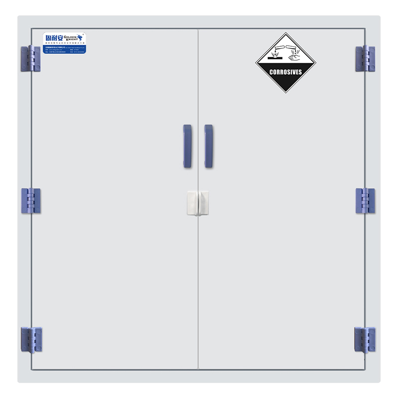 白色危化品儲(chǔ)存柜