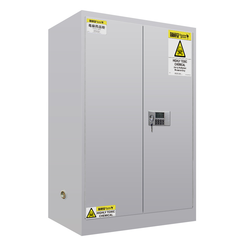 45加侖危化品儲(chǔ)存柜
