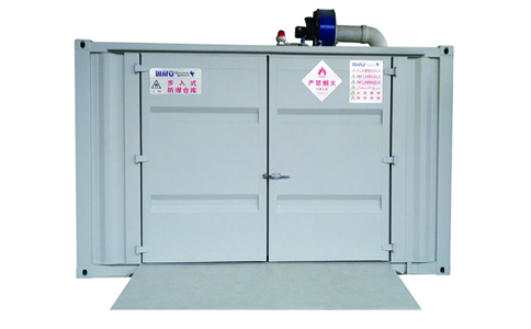 步入式防爆倉(cāng)庫(kù)