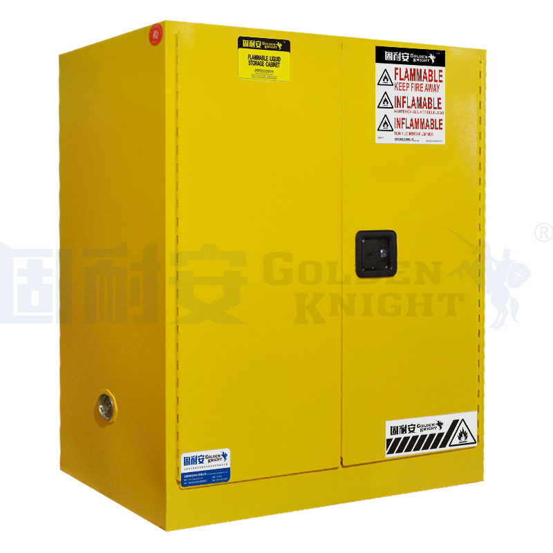 化學(xué)品防爆柜.jpg