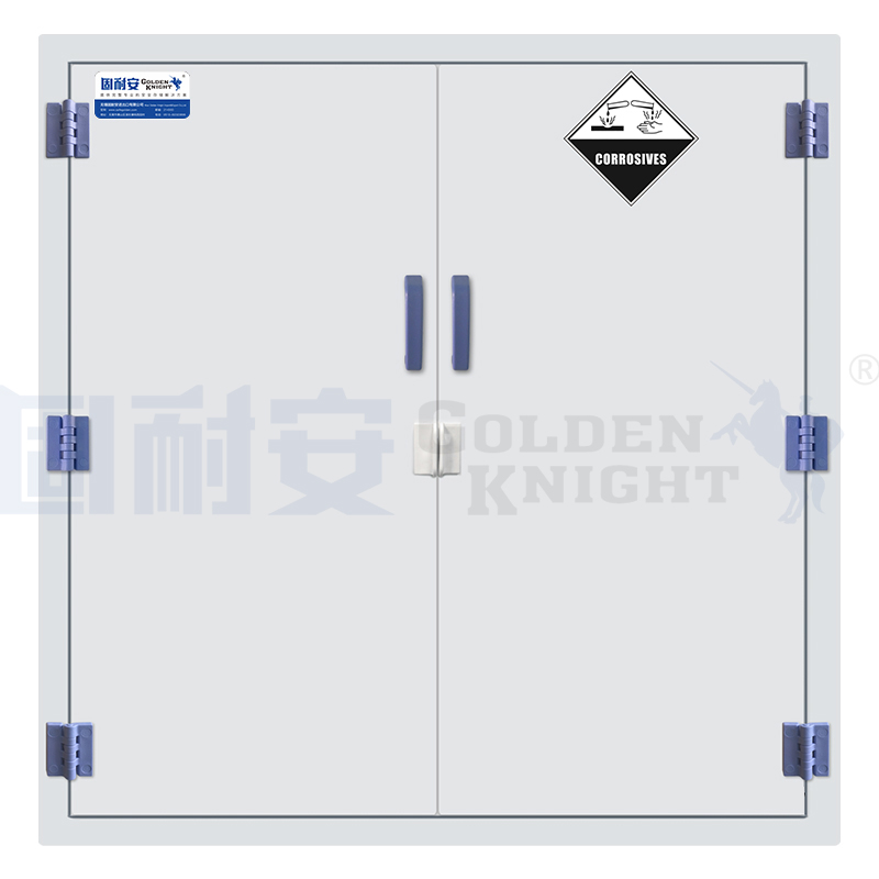 鹽酸該存放在哪種防爆柜中？
